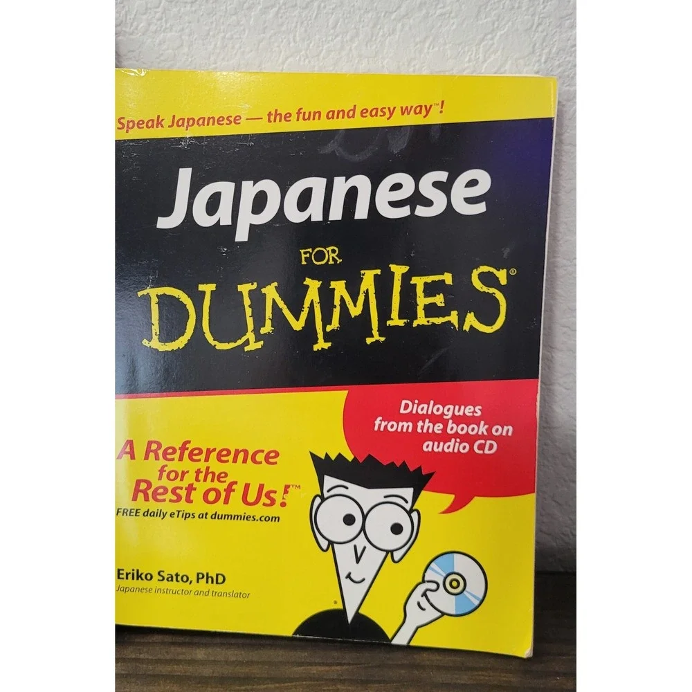 Japanese Learning Book Lot KISETSU Haru Ichiban Vol 1 Way to Successful Japanese